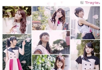 PRIDE  J Soul Brothers