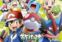 PRIDE  J Soul Brothers