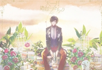 PRIDE  J Soul Brothers